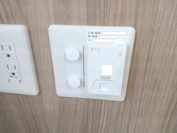 【設備】 | エクセレント東朝日町１９