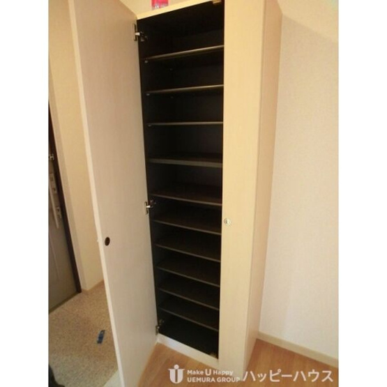 【収納】 | サンハイツ高木