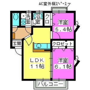 【間取り】 | サンハイツ高木