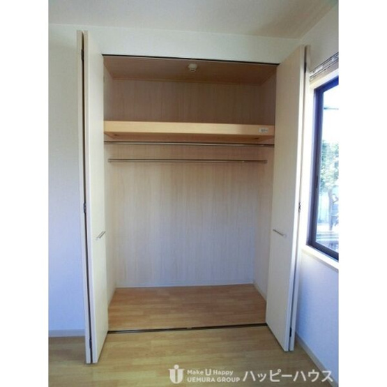 【収納】 | サンハイツ高木