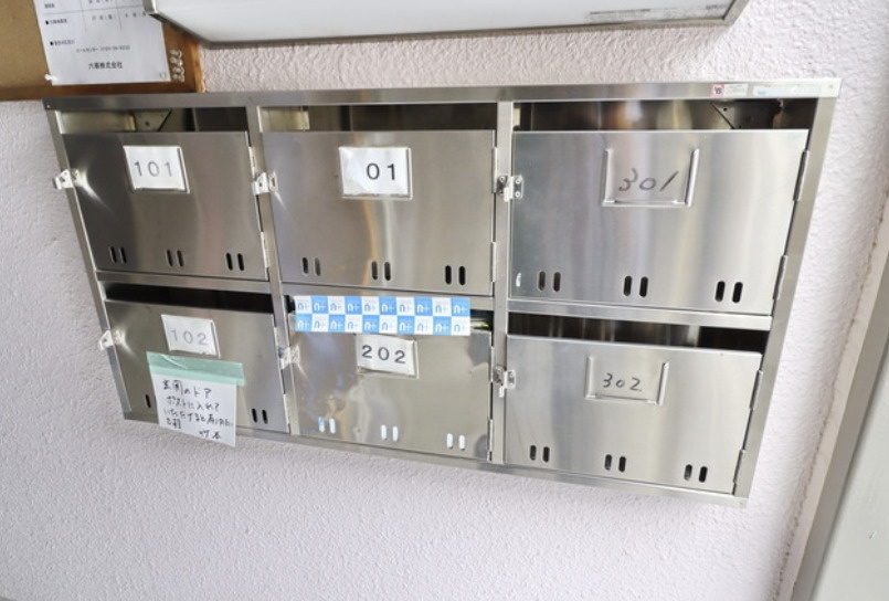 スターホームズ希望が丘Ⅱのその他共用部分