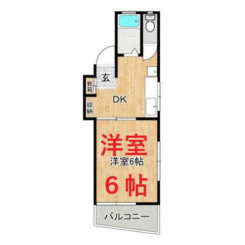 【間取り】 | バンブー山十
