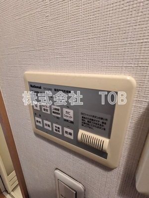 【設備】 | パナソフィア-女性限定- | 浴室乾燥機※クリーニング中の写真