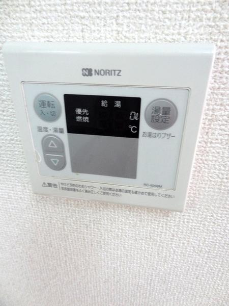 プログレス泉尾のキッチン|★給湯ラクチン★