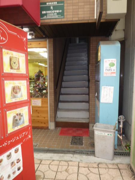 プログレス泉尾のエントランス|★商店街に面す★
