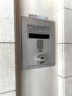 【セキュリティ】 | サヴォイ テンジンスクワイヤー