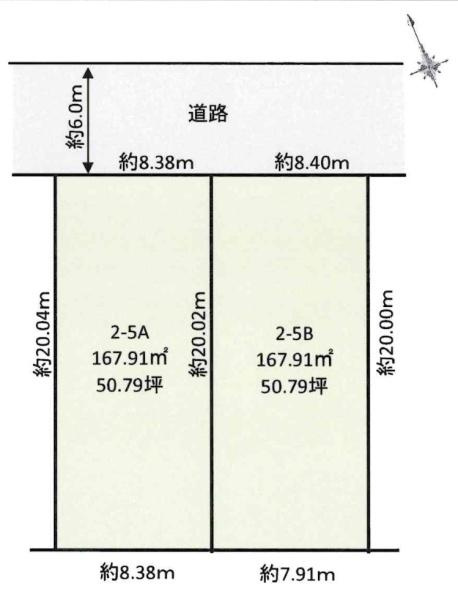 岡崎市松橋町２丁目の売地の区画図