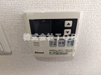 【設備】 | リリーフ浜田山-再契約型-