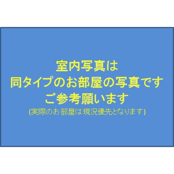 【区画図】 | クリムゾン博多Ⅱ