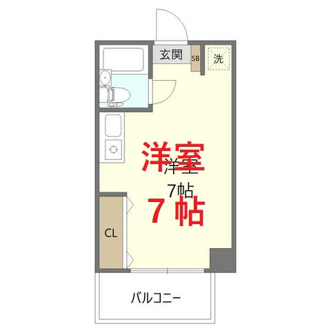【間取り】 | 大森山王濱栖鳳