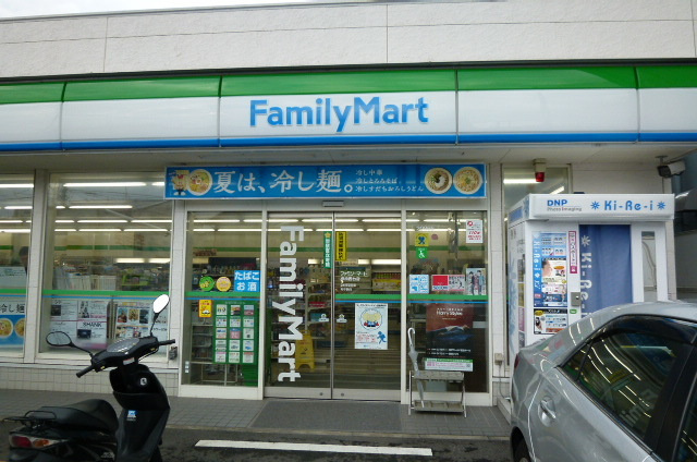 アクアマーレ若木のその他|ファミリーマート板橋西台店