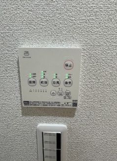 【その他】 | マーレ明大前II