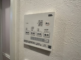 【設備】 | リベルタ戸越