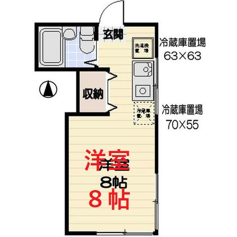 【間取り】 | クラブハウス戸越