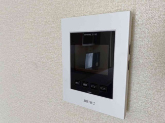 【その他】 | レオパレスレモングラス横手新町 | 設備・仕様は号室により異なる為、現況を優先致します。