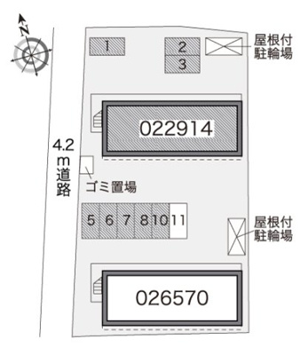 【その他】 | レオパレスシュッドカルチェ