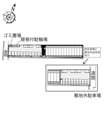 【その他】 | レオパレスパストラーレⅡ