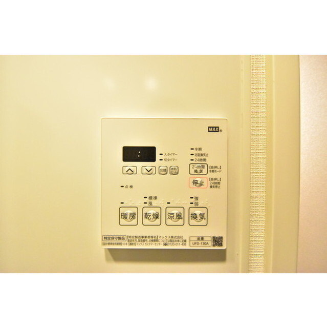 RJカーサ桜新町の内装
