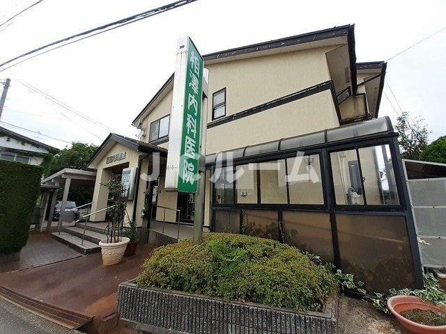 ヴィラ　シャングリラ高田　Ｂの周辺|相澤内科医院まで160m