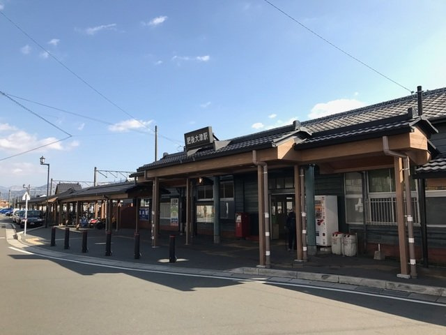 ファミール９２の周辺|肥後大津駅まで1500m