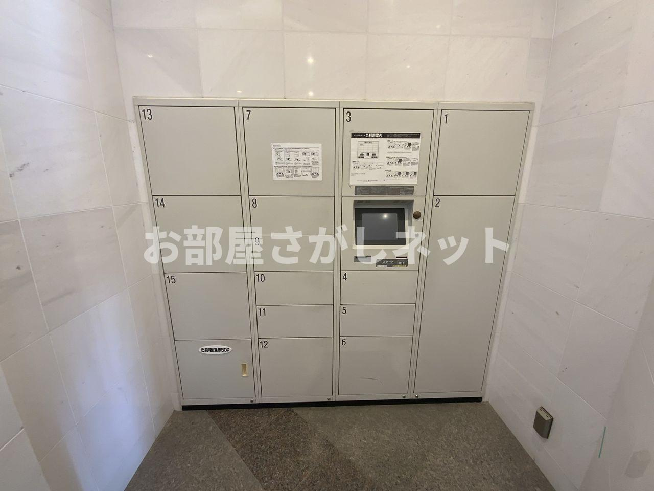 パレステュディオ渋谷本町のその他共用部分
