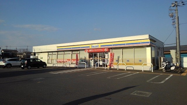 【周辺】 | アルドール | ミニストップまで270m