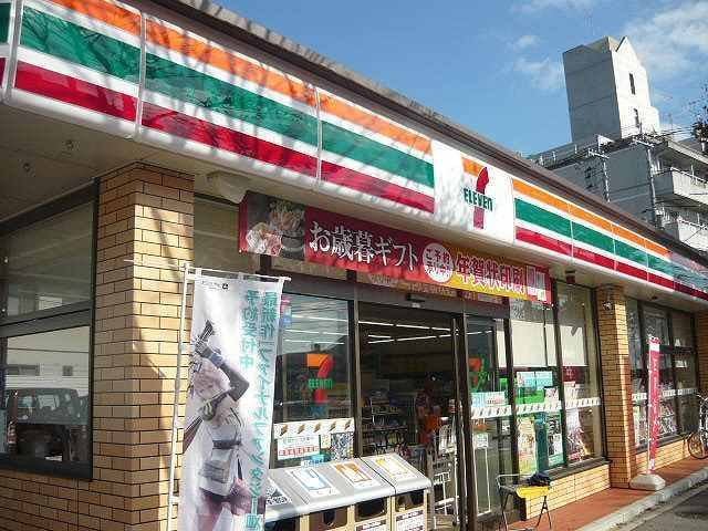 ビオーラ糸米の周辺|セブンイレブンまで950m