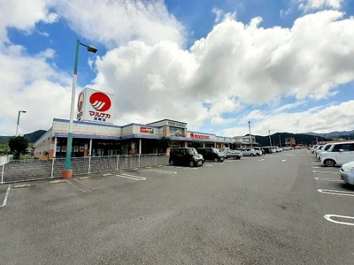 【周辺】 | ソレイユ　Ａ | マルナカ 須崎店まで1400m