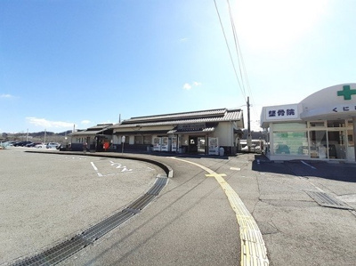 【周辺】 | ｂｅｌｌ　ｆｒａｎｃ　Ⅱ | 伊野駅まで9000m