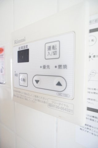 マリンシティＳＨＩＯＤＡ　Ａの設備