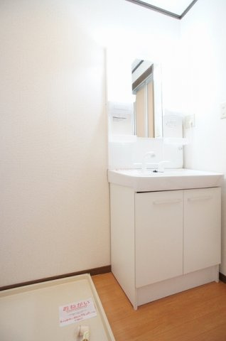 マリンシティＳＨＩＯＤＡ　Ａの洗面所