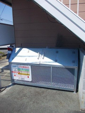 グリーンヒル坂本のその他共用部分