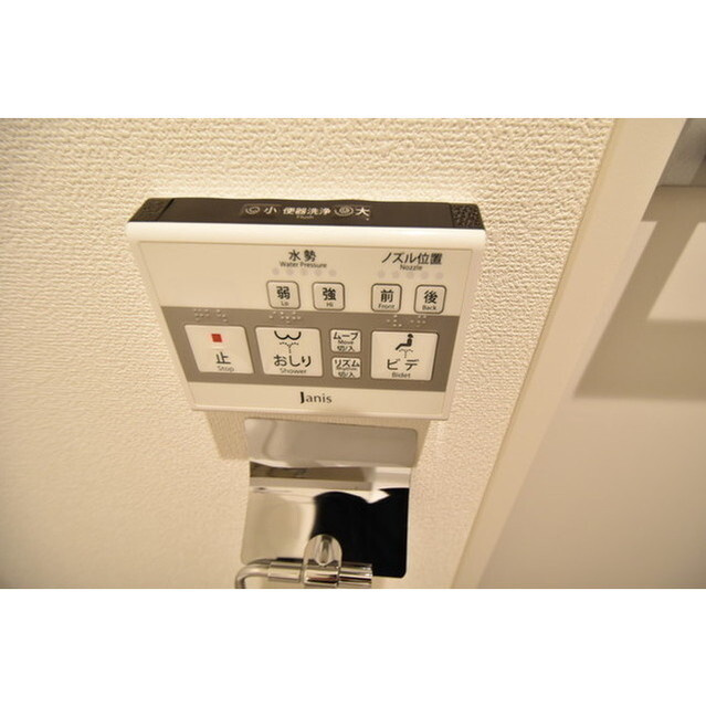 FLATエムスリーの内装