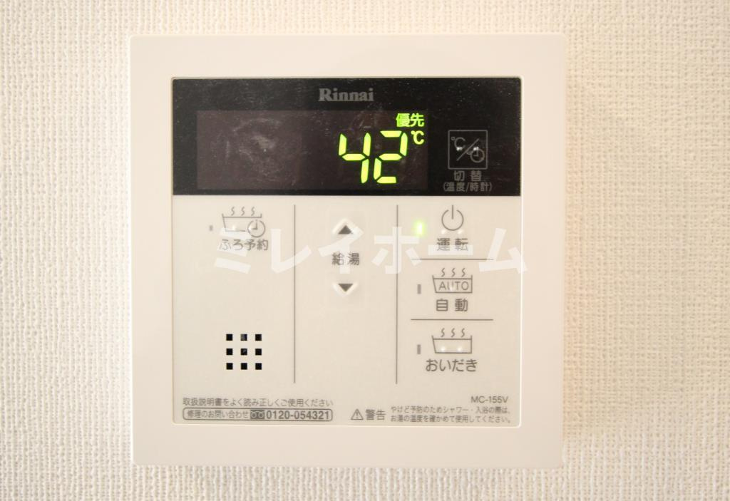 グランククナの設備