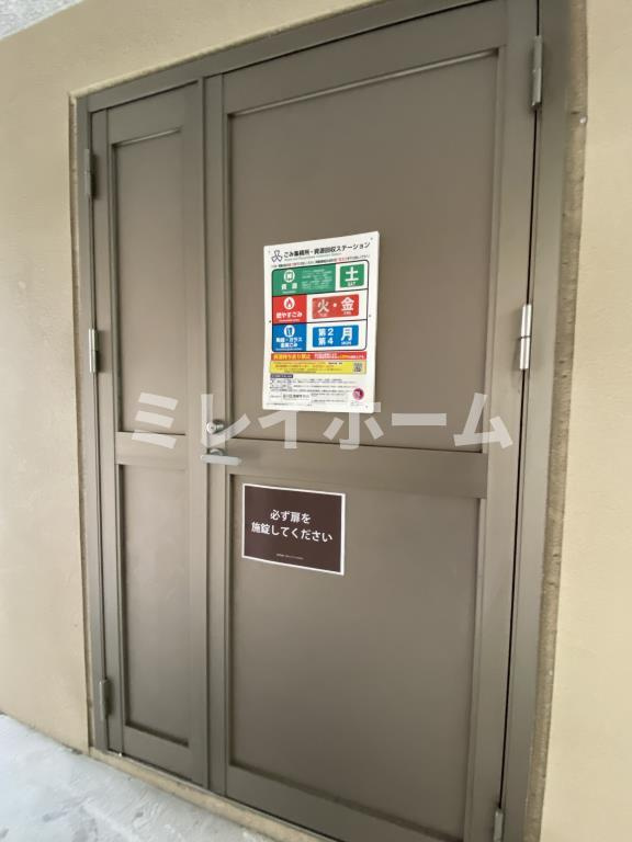 グランククナのその他共用部分