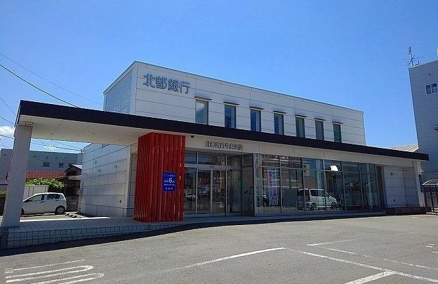 エミアルカテーの周辺|北都銀行 牛島支店まで950m