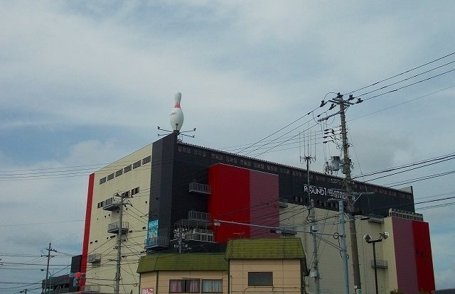 エミアルカテーの周辺|ラウンドワンスタジアムまで2700m