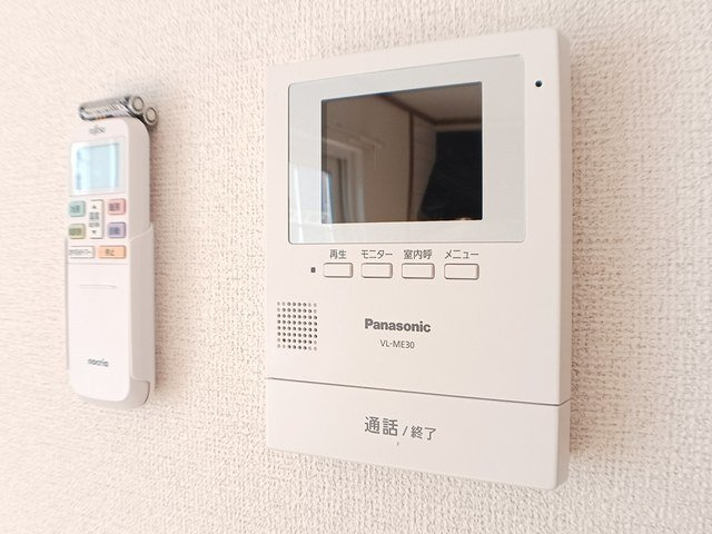 エミアルカテーのセキュリティ
