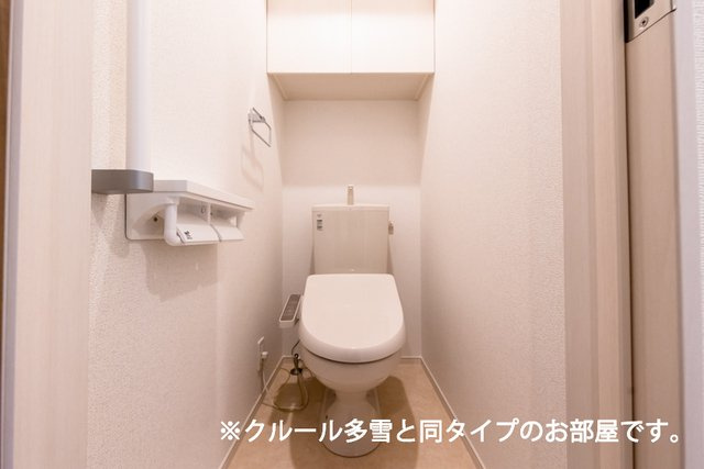 ミオンのトイレ|トイレもきれいです