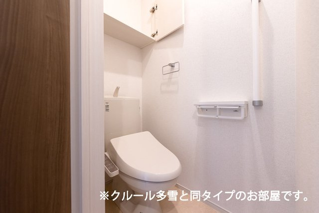 ミオンのトイレ|シンプルで使いやすいトイレです