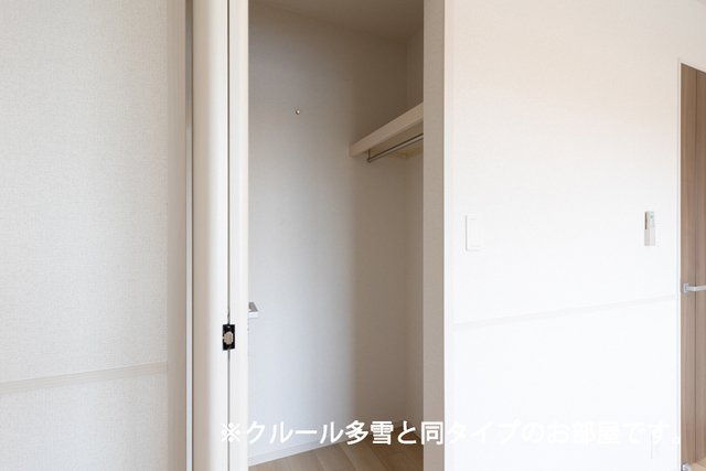 ミオンの収納|収納のためのスペースです