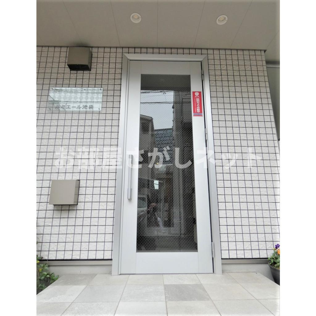 ルミエール池袋【おとり物件なし】#学生・社会人にオススメ！初期費用分割払いOK！のエントランス