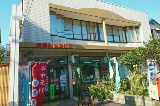 グランディー　フローラムⅠの周辺|船橋夏見郵便局まで600m