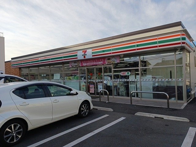 アメニティー　Ⅱの周辺|セブンイレブン松戸高塚店まで500m