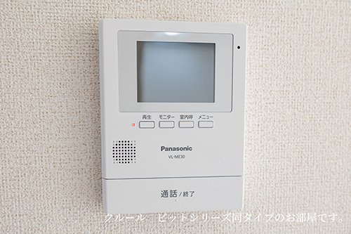 シュエット松ノ木のセキュリティ