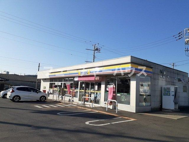 スターズの周辺|ミニストップ日立水木店まで800m