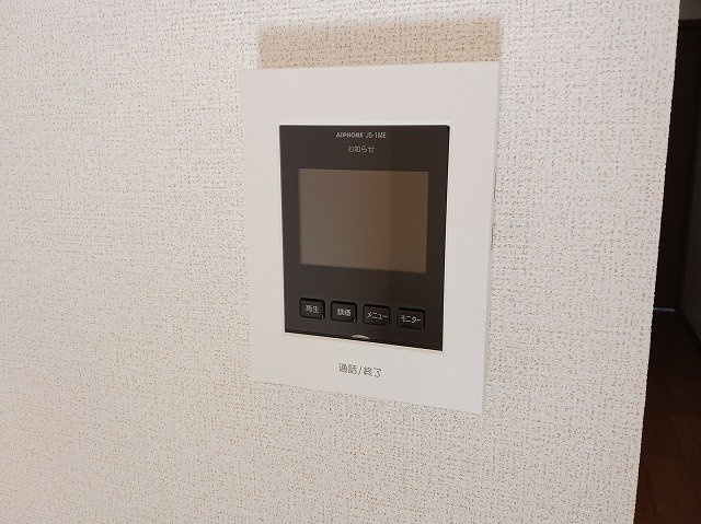 アンテノールのセキュリティ