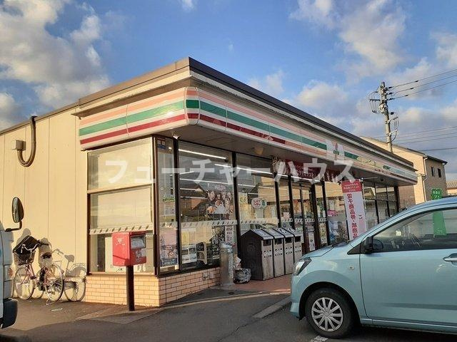 ジュネスの周辺|セブンイレブン笠間昭和町店まで669m
