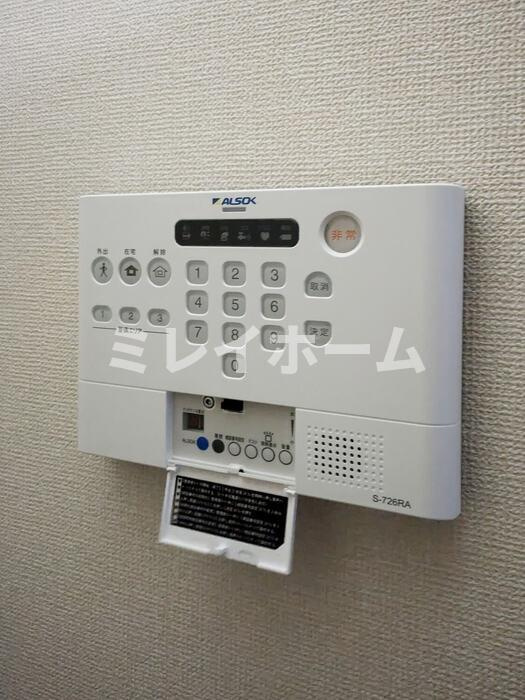 グランドゥールのセキュリティ