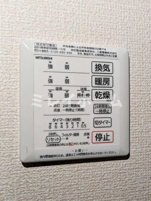 グランドゥールの設備